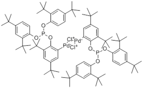 2(BIS(2 4DI-T-BU-PHENOXY)PHOSPHINOOXY)3 CAS 217189-40-7