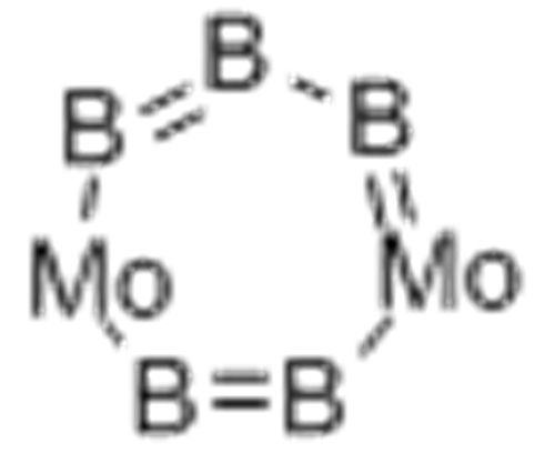 Molybdenum boride(Mo2B5) CAS 12007-97-5