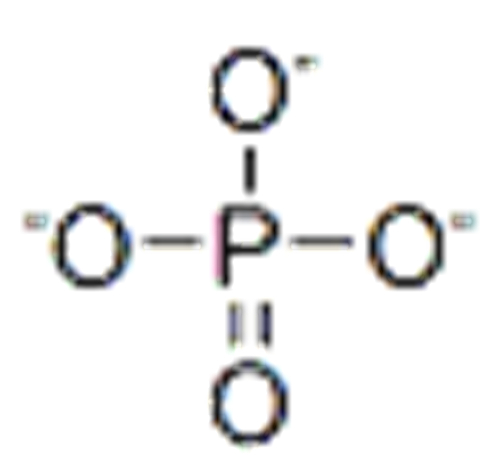 phosphate
 CAS 264888-19-9