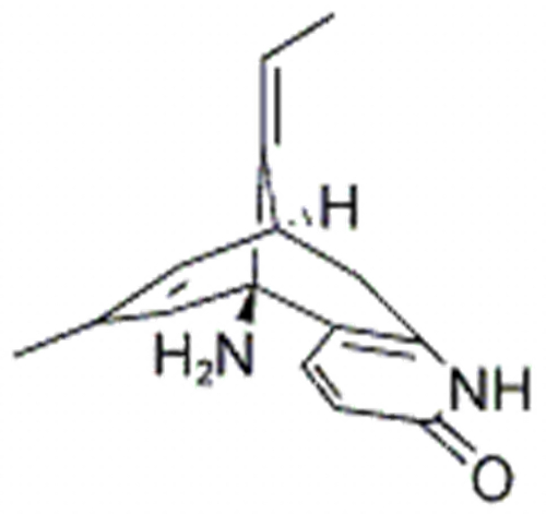 HuperzineA CAS 120786-18-7