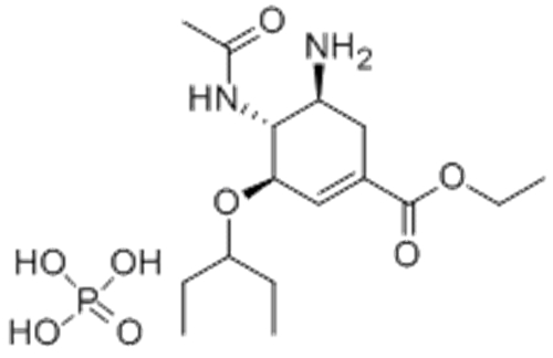 Oseltamivir phosphate CAS 204255-11-8