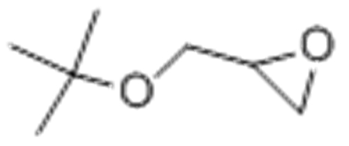 Tert-butyl glycidyl ether CAS 7665-72-7