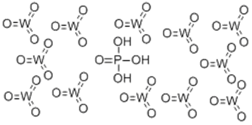 Phosphotungsticacid44-hydrate CAS 12067-99-1