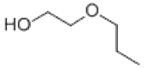 2-PROPOXYETHANOL CAS 2807-30-9