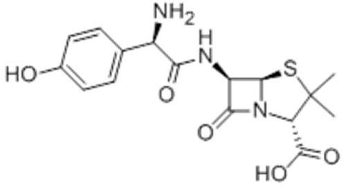 Amoxicillin  CAS 26787-78-0