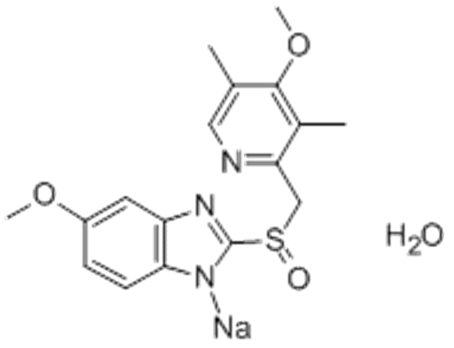 Omeprazole sodium CAS 95510-70-6