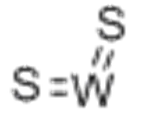 Tungsten sulfide CAS 12138-09-9