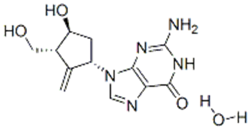 Entecavir hydrate CAS 209216-23-9