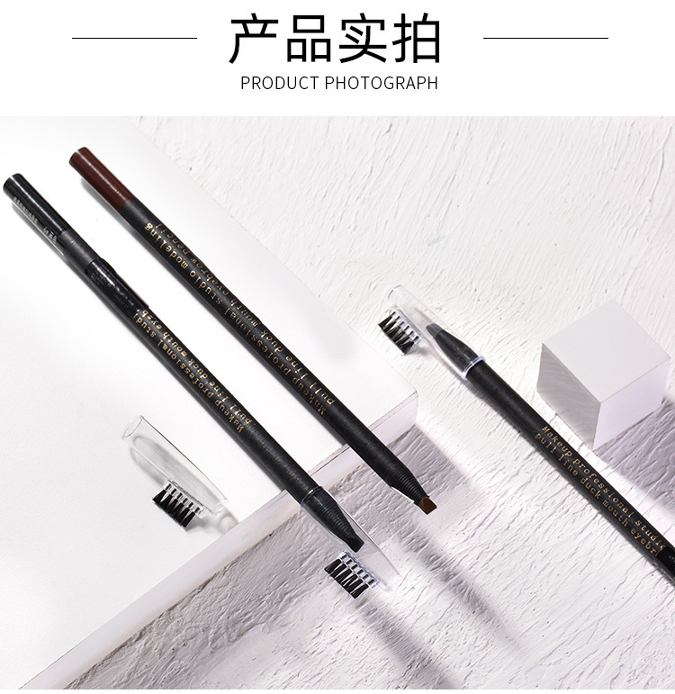 Practical Eyebrow Pencil Practical Eyebrow Pencil