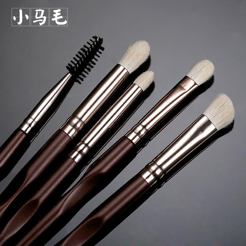 Professional Eyeshadow Brushes
