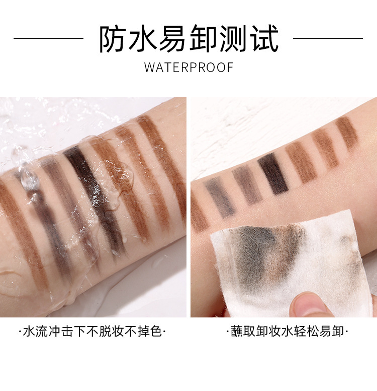 Waterproof Eyebrow Pencil Waterproof Eyebrow Pencil