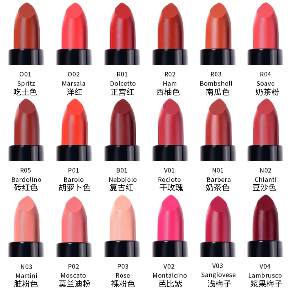 High Pigment Private Label Lip Stick